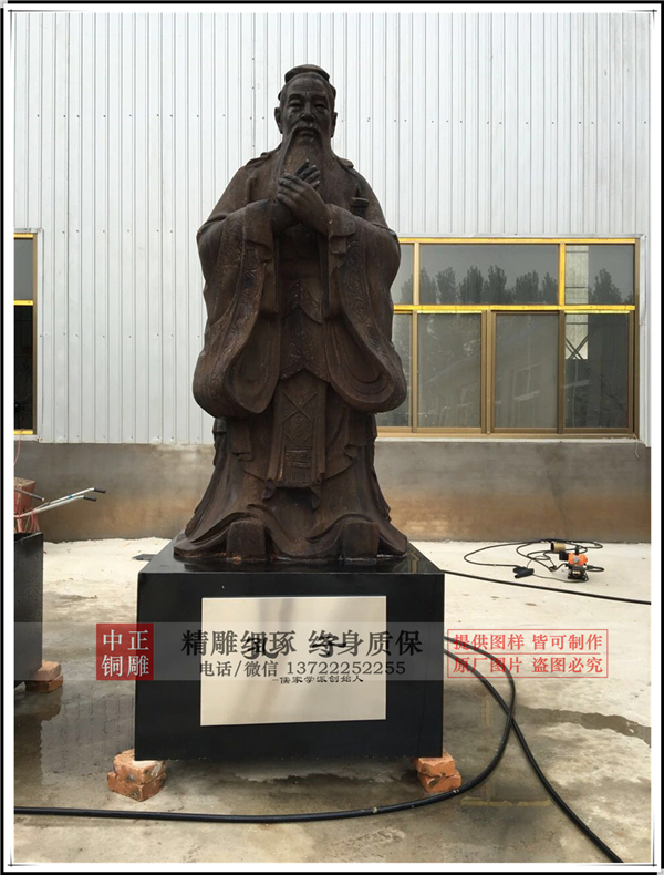 孔子雕塑廠(chǎng).jpg