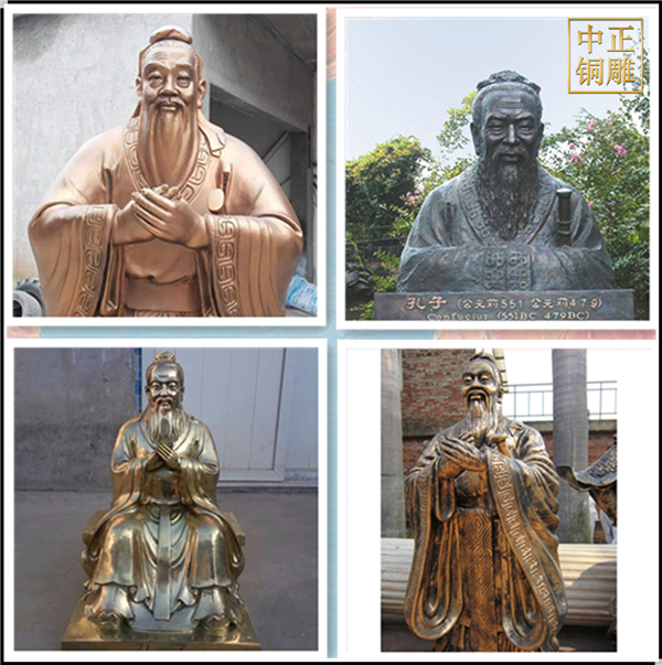 雙手抱拳孔子像雕塑價格.jpg