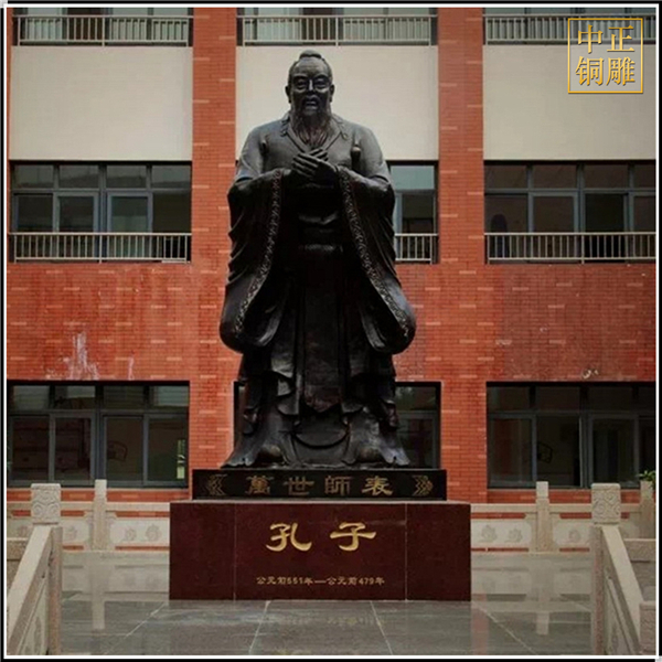孔子雕像的價(jià)格.jpg