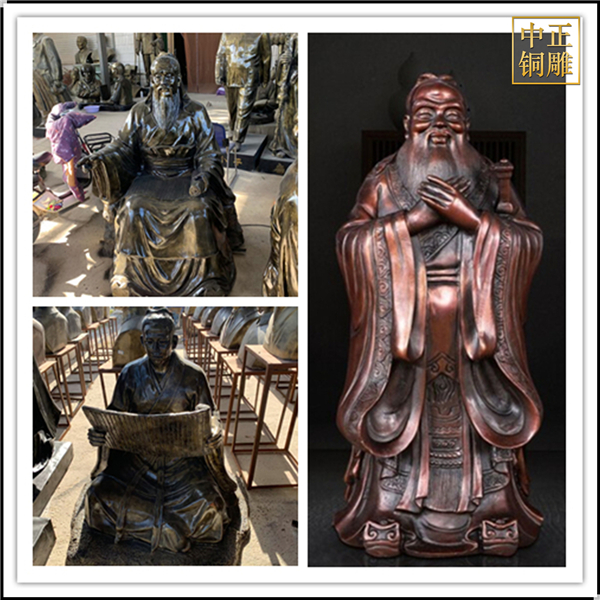 孔子教學看書銅雕塑 (2).jpg