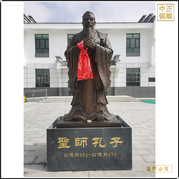 古代圣賢孔子雕塑擺件.jpg