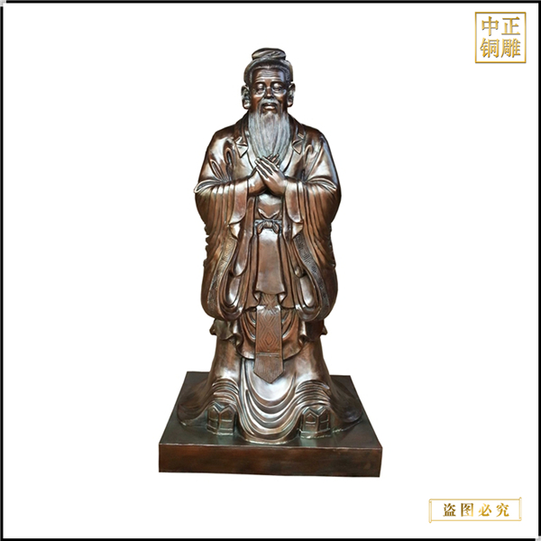 校園廣場(chǎng)孔子雕塑供應(yīng)廠(chǎng)家