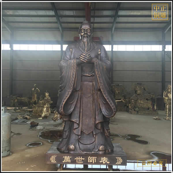 1.名人孔夫子雕像廣場擺件.jpg